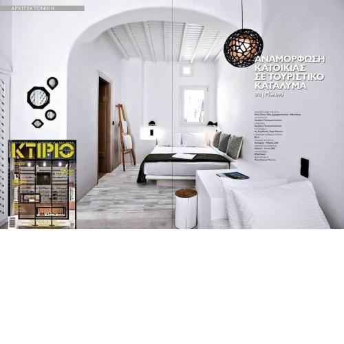 Mykonos High Cloe Cycladic Residence