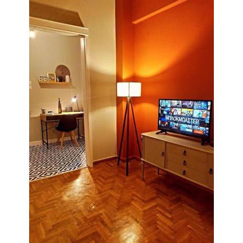 Αnafay's Apartment