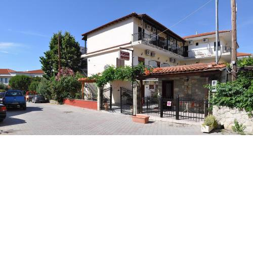 Natsios Apartments
