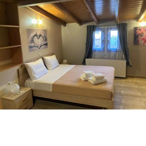 Nektarios House