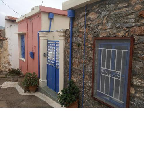 Nektarios Village House