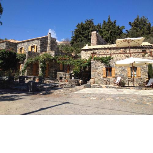 Neromylos