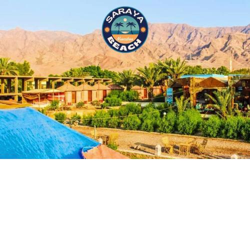 New Saraya Camp