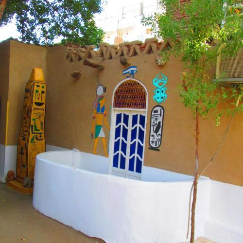 nobian house star