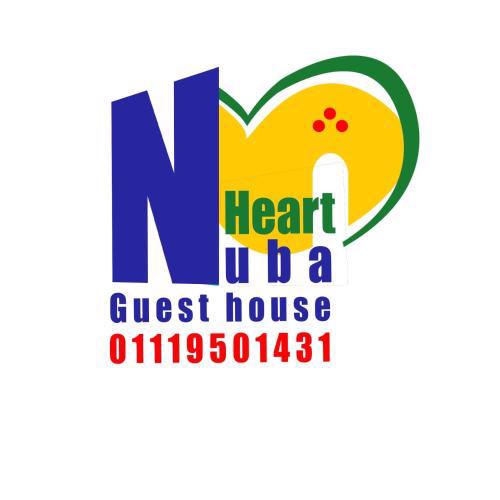 Nuba Heart