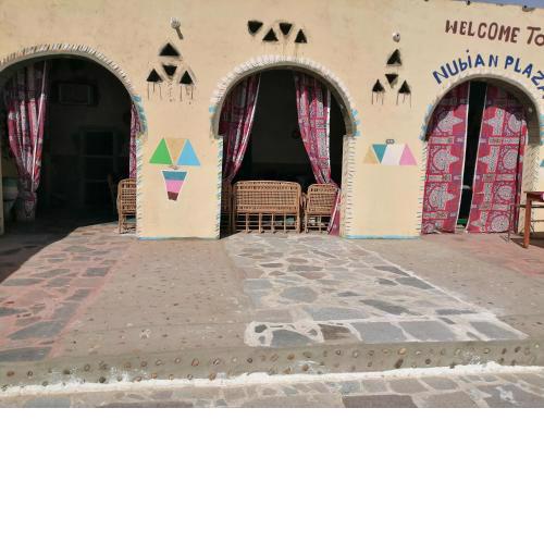 Nubian Plaza Guest House