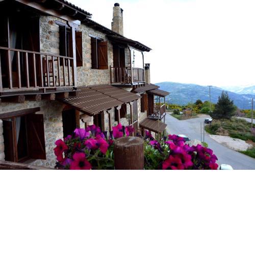 Nymfes Guesthouse