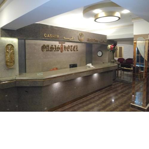Oasis Hotel Heliopolis