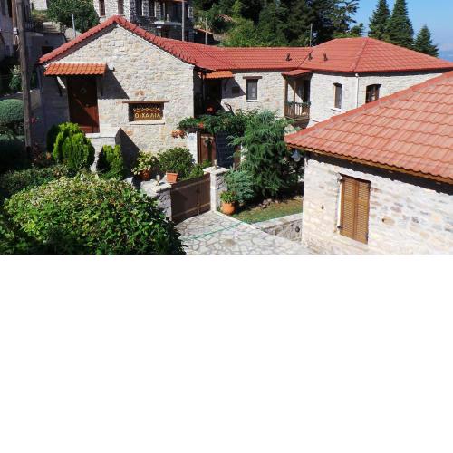 Oihalia Guesthouse