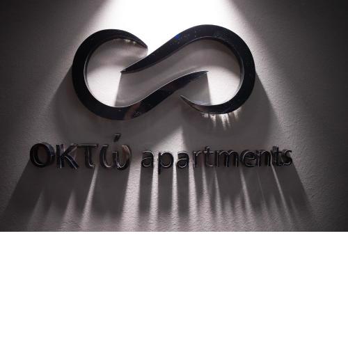 Oktò apartments Milazzo