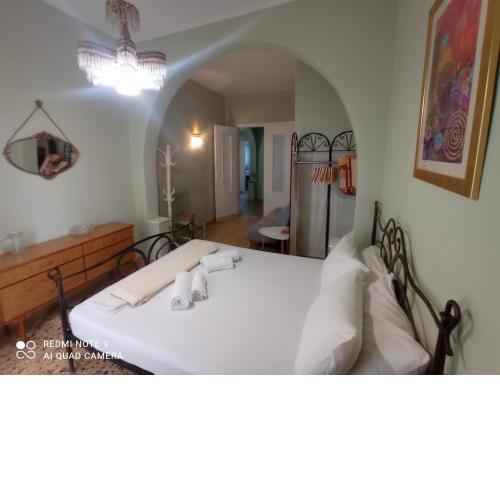 Omiros Apartment
