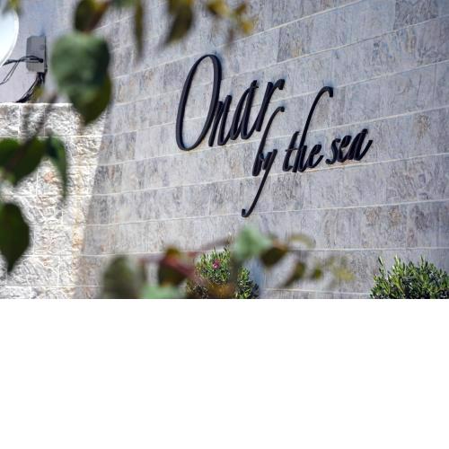 Onar by the sea apartments