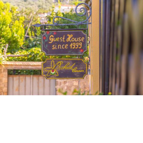 Orchid Corner Guesthouse
