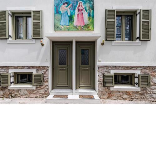 Orpheus and Eurydice boutique appartments