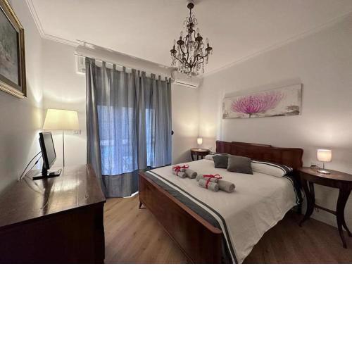 Otium - Holiday Home