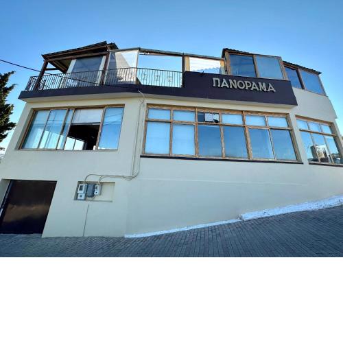 Panorama rooms