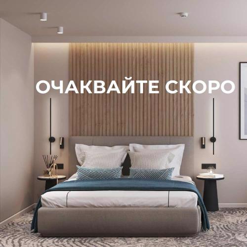 Park & Spa Hotel Markovo