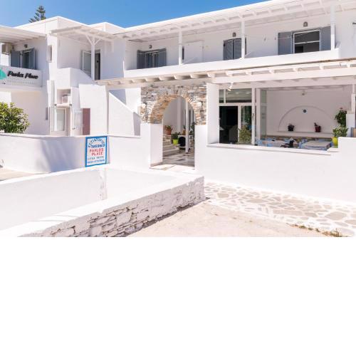 Pavlos Place
