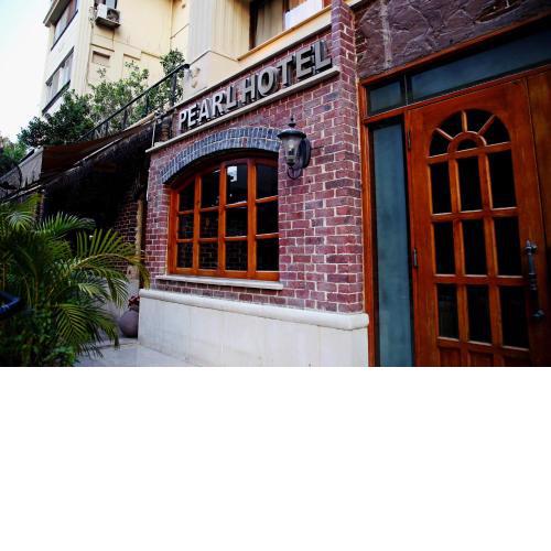 Pearl Hotel, Maadi