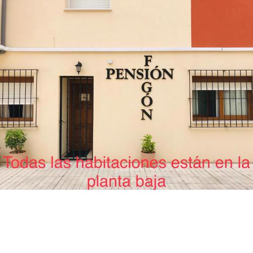 Pension El Figon