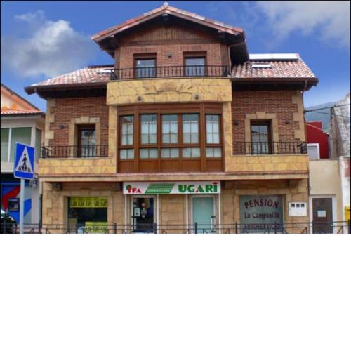 Pensión la Campanilla