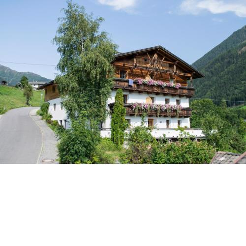 Pension Neuhaushof