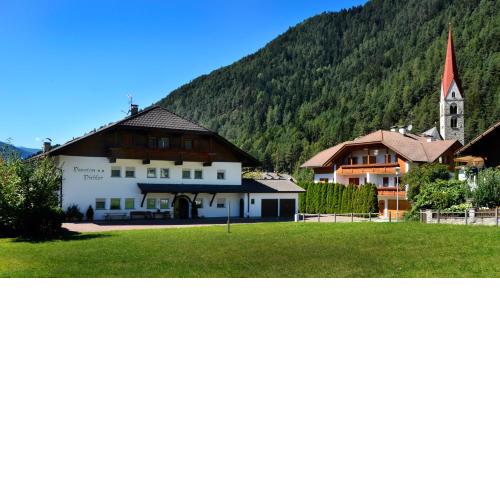 Pension Pichler