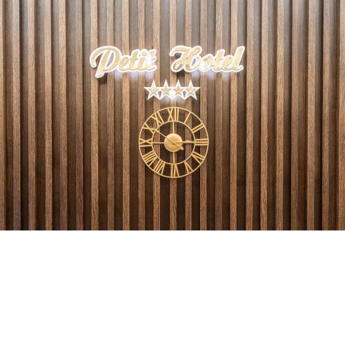 Petit Hotel