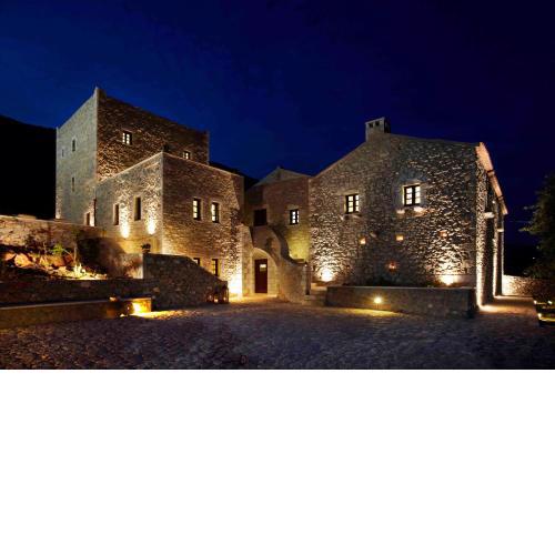 Petritis Guesthouse