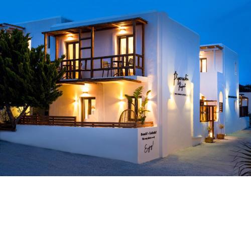 Piperaki Project