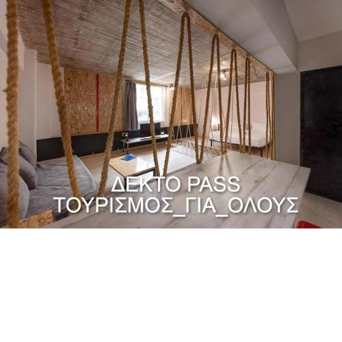Piraeus Premium Suites