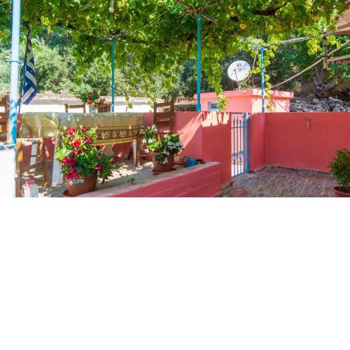 PlatanosHome