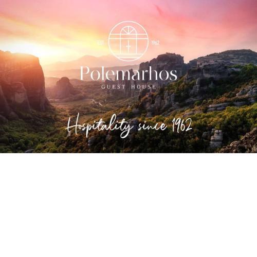 Polemarhos Guest House 8