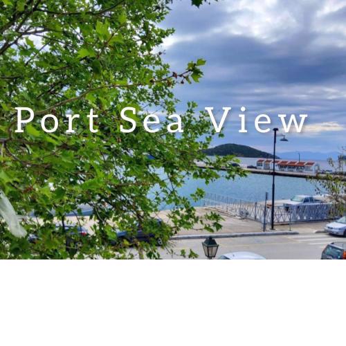 PORT SEA VIEW - SKIATHOS