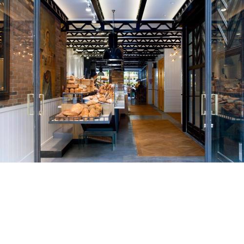 Praktik Bakery