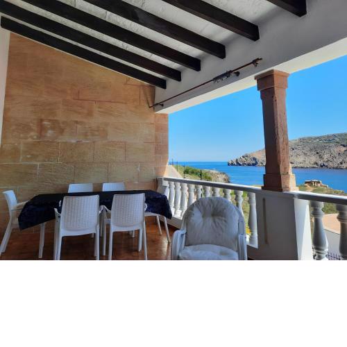 Pueblo de Fornells. Tramuntana, 37 2º