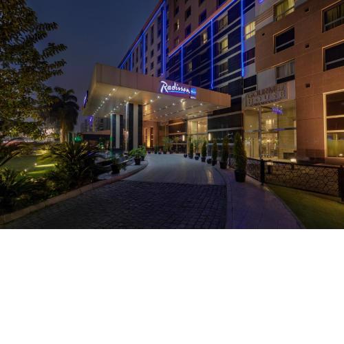 Radisson Blu Hotel, Cairo Heliopolis