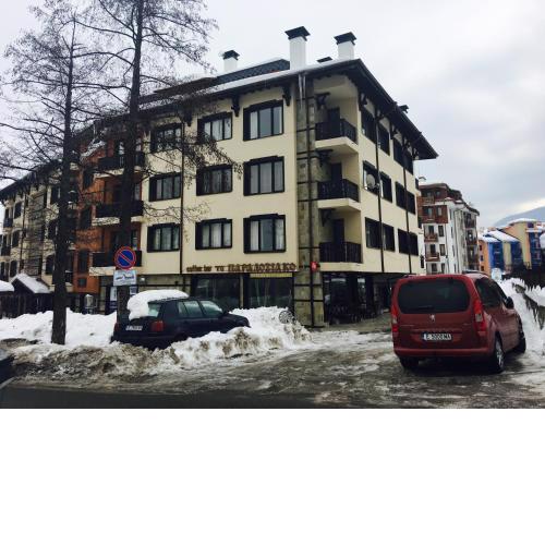 Ramada 2 Ski Apartment