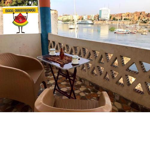 RANA GUEST HOUSE