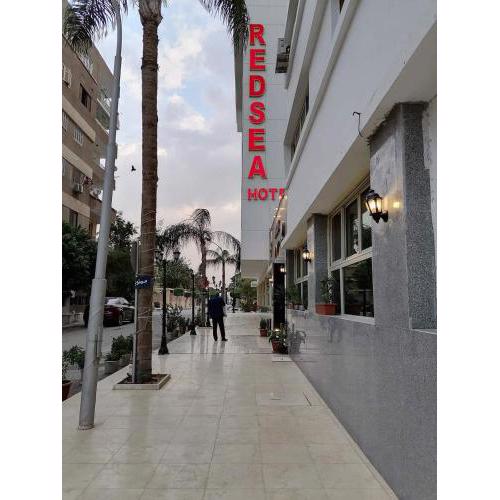 RED SEA HOTEL - فندق ريد سى