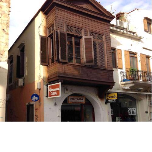 Rethymno House