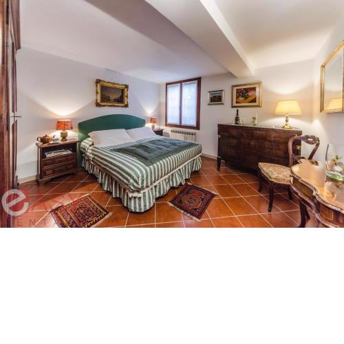 Rialto Suite