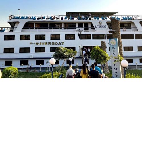 مركب ريفر River Boat