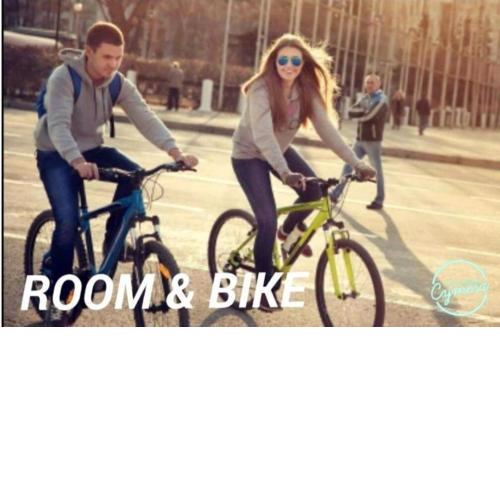 Room & Bike - AGAETE