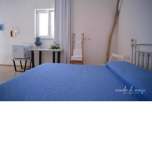 Rooms Masseria Giangrande