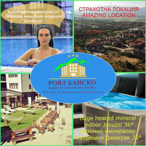 Royal Bansko - Half Board Plus & All Inclusive