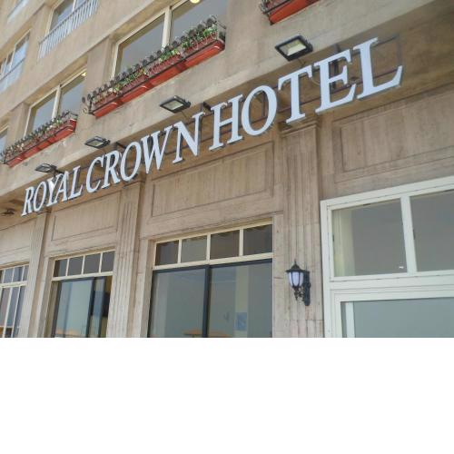 Royal Crown Hotel-عائلات للمصريين فقط-Egyptian families only