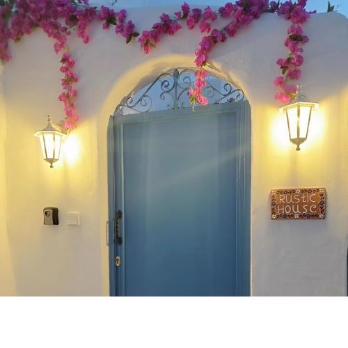 Rustic House Archangelos