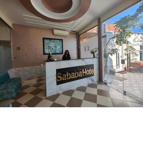 Sababa Hotel