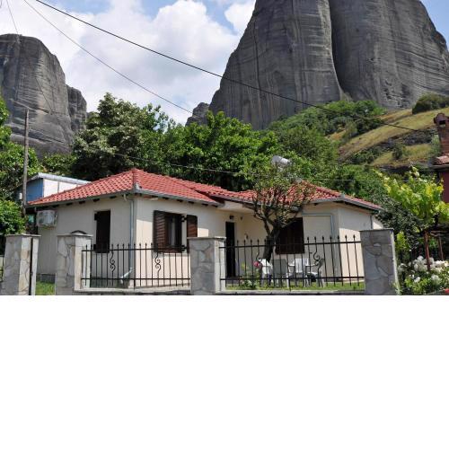 Sakis Meteora Home
